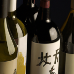 Les vins chinois : une histoire riche et diverse